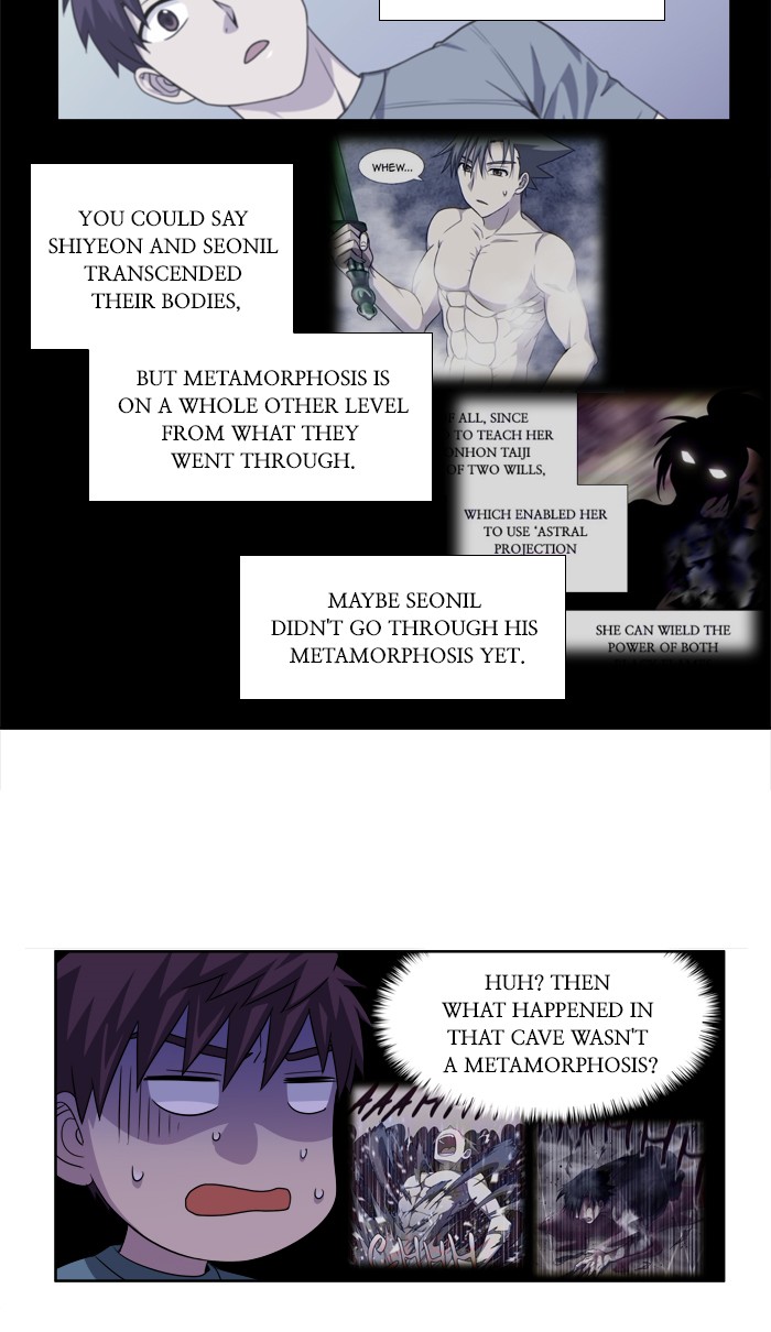 Page 24 of Chapter 275
