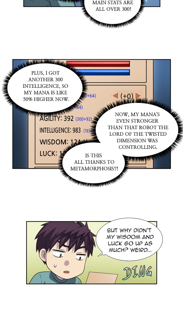 Page 27 of Chapter 275