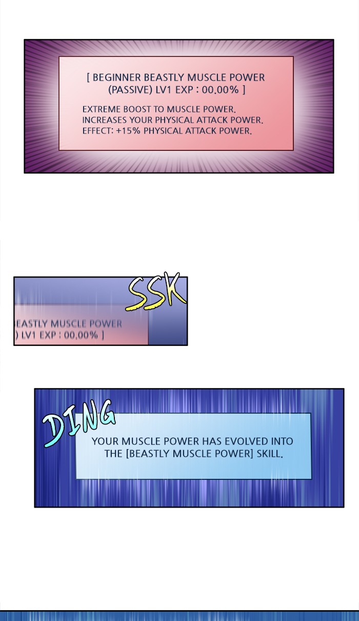 Page 28 of Chapter 275
