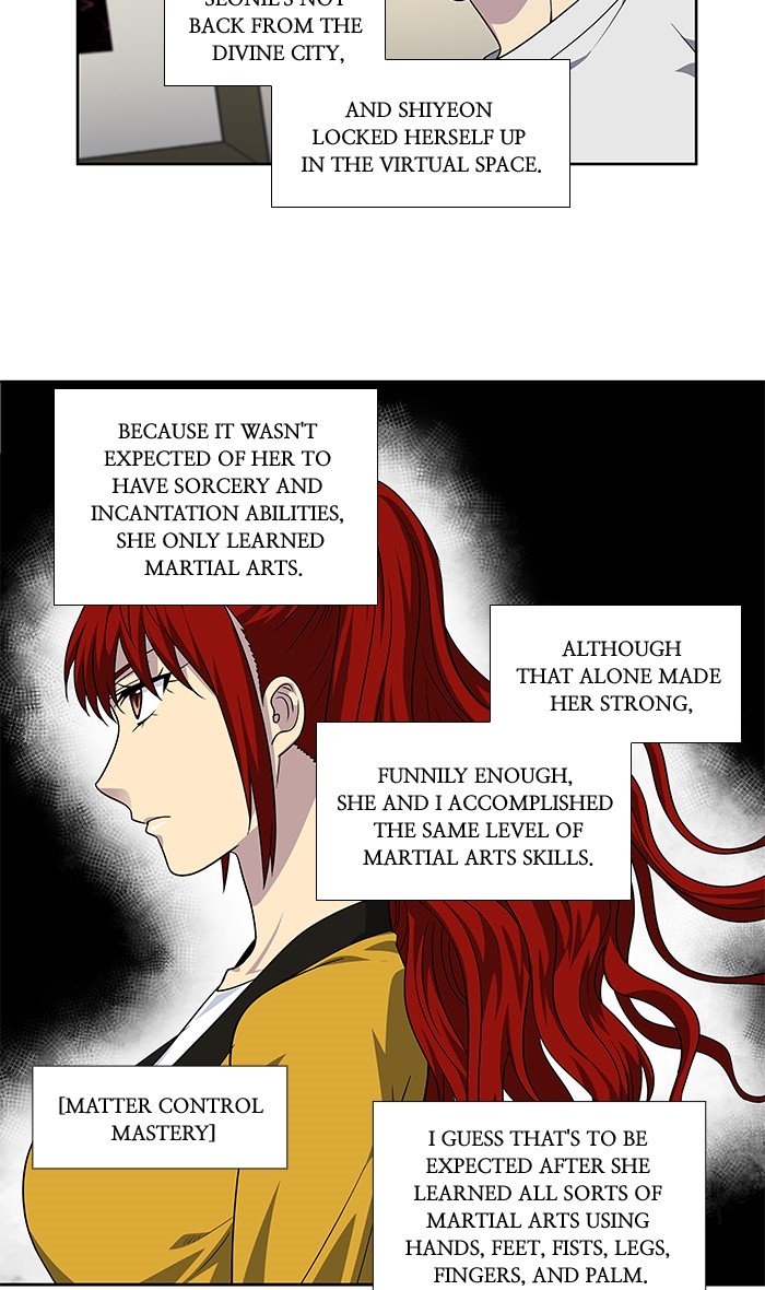 Page 5 of Chapter 276
