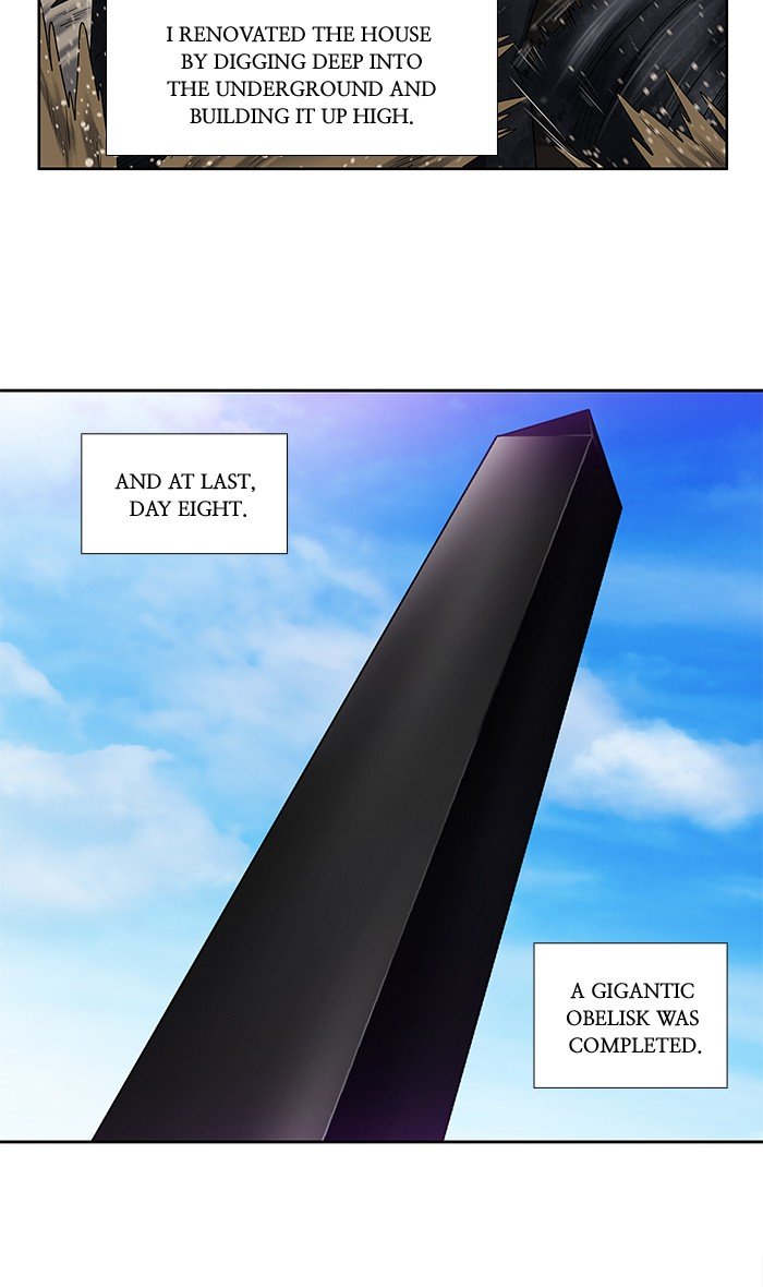 Page 9 of Chapter 276