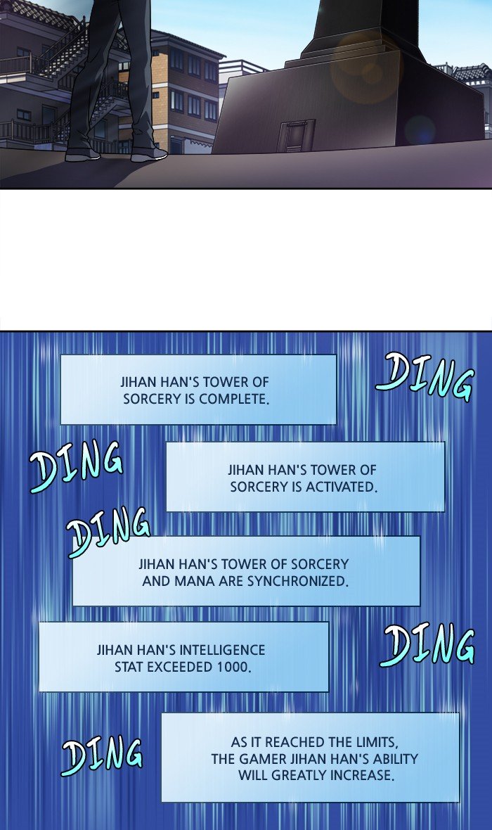 Page 12 of Chapter 276