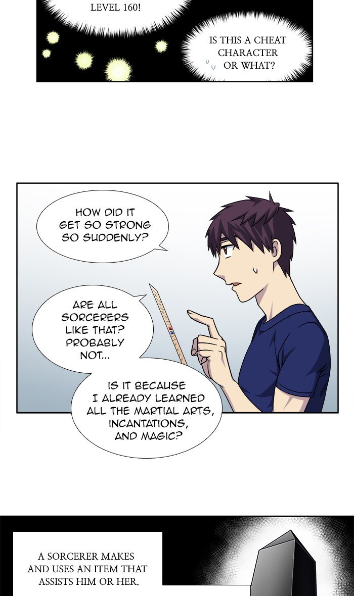 Page 24 of Chapter 276