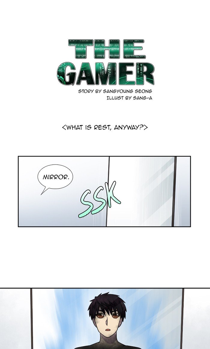 Page 1 of Chapter 277