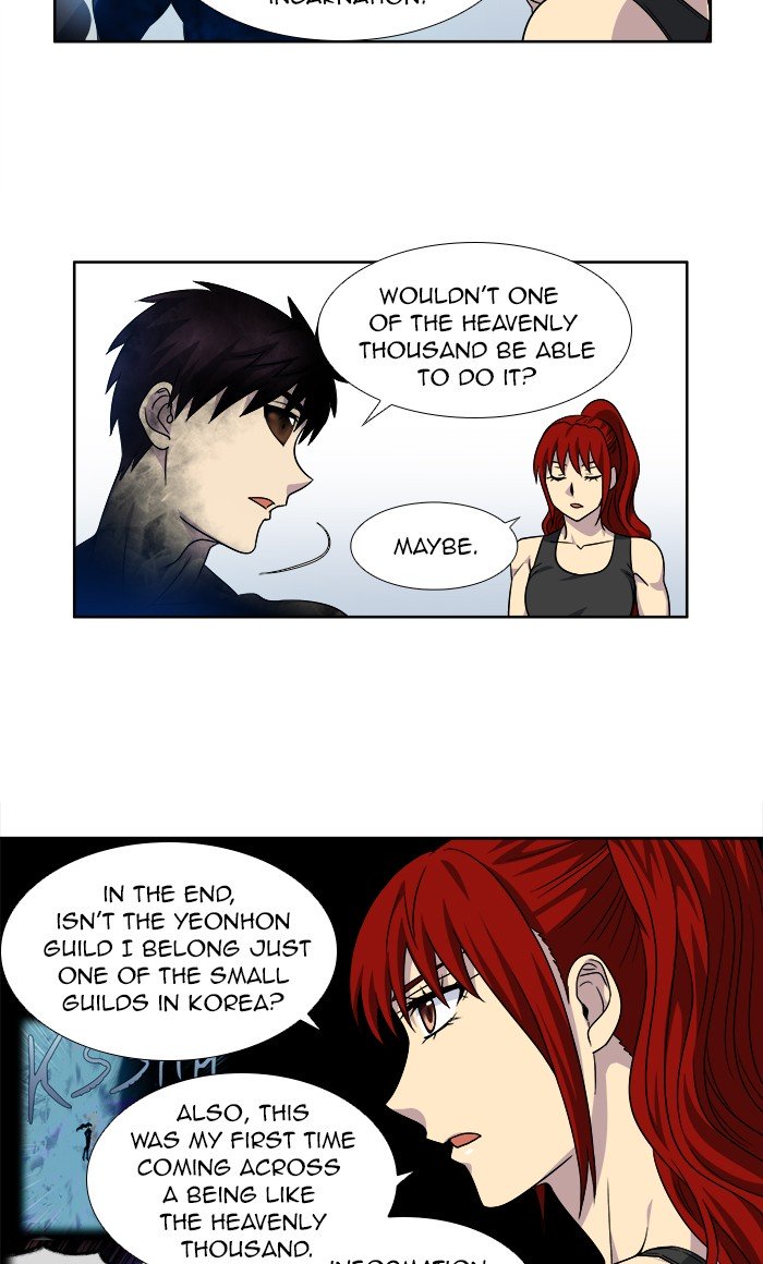 Page 3 of Chapter 277
