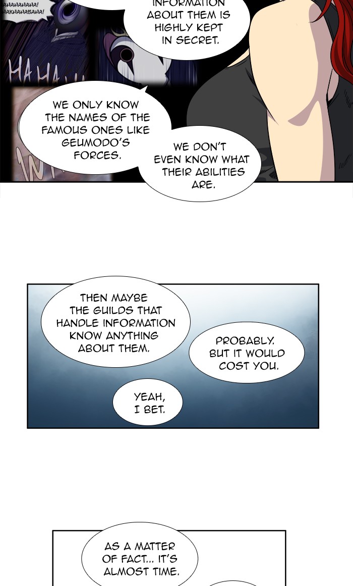 Page 4 of Chapter 277