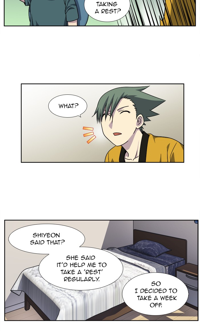 Page 17 of Chapter 277