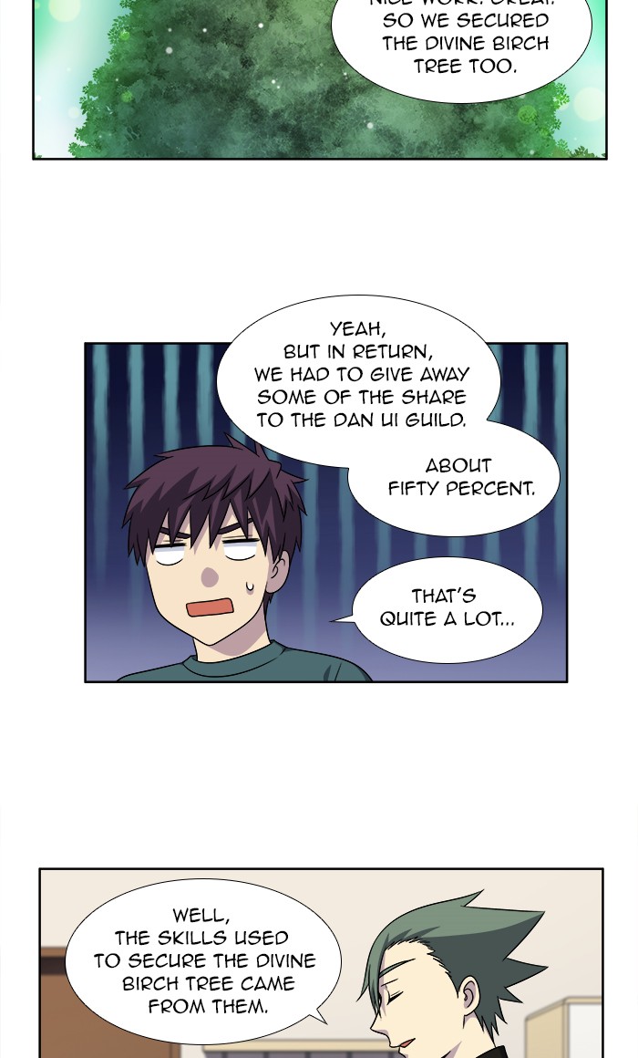 Page 20 of Chapter 277