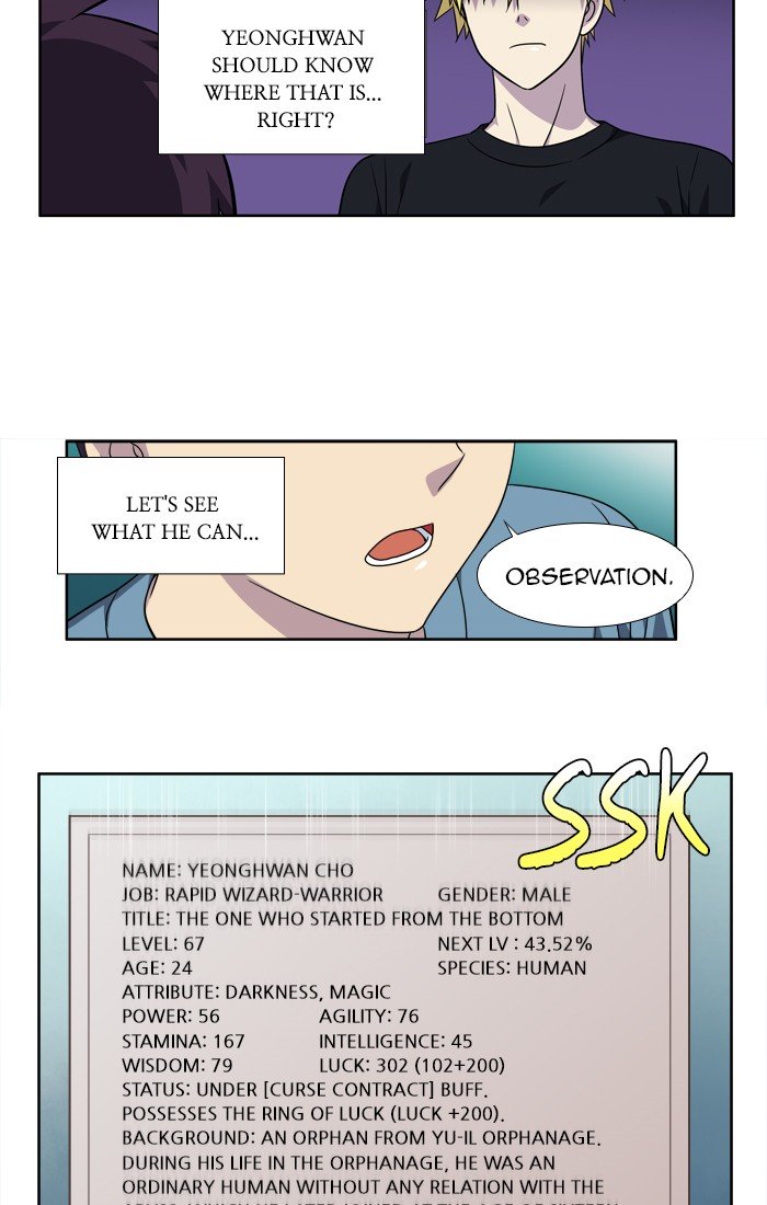 Page 13 of Chapter 278