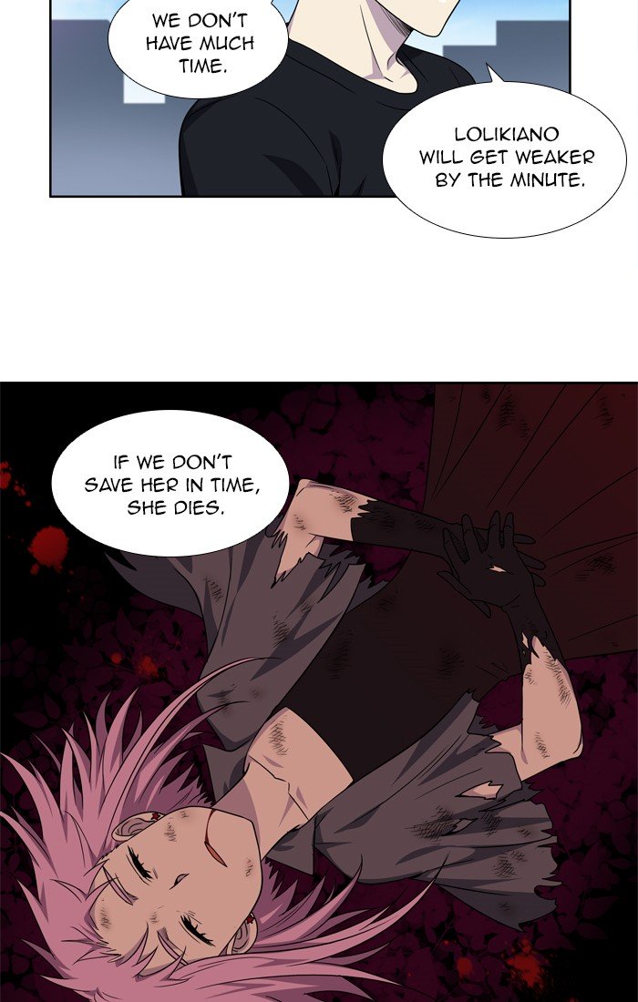 Page 17 of Chapter 278