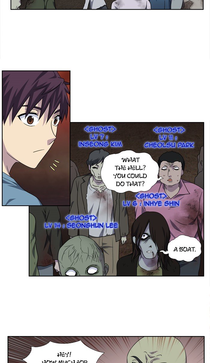 Page 19 of Chapter 279