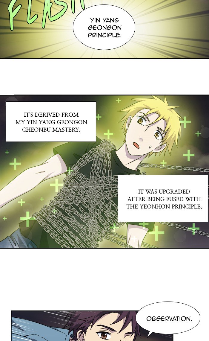 Page 8 of Chapter 281