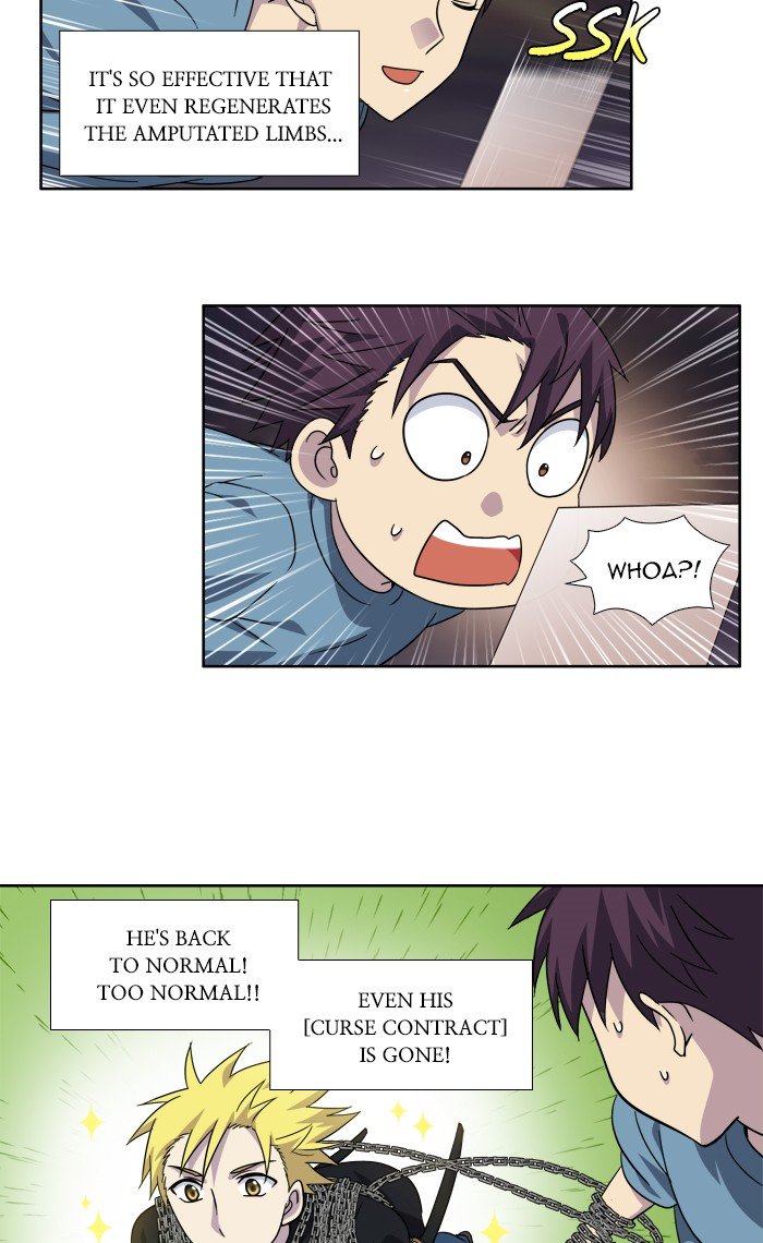 Page 9 of Chapter 281