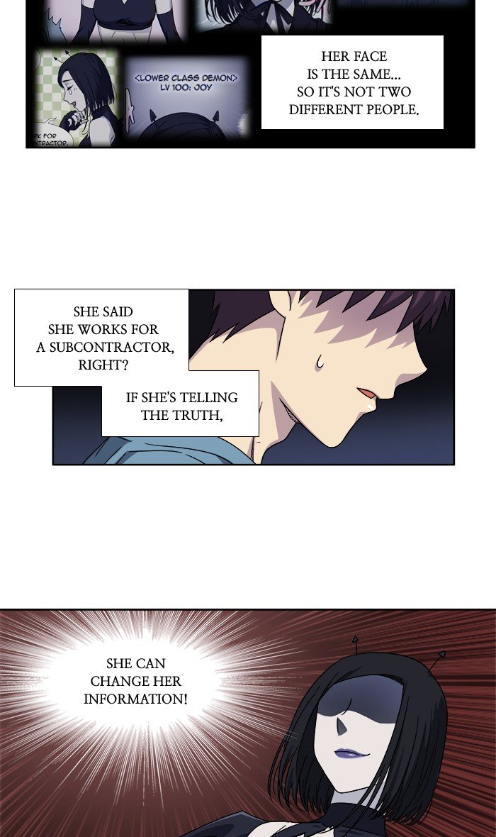 Page 20 of Chapter 282