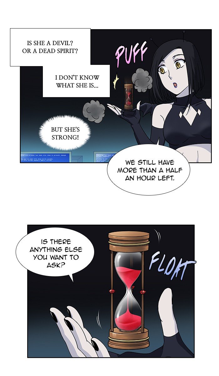Page 22 of Chapter 282