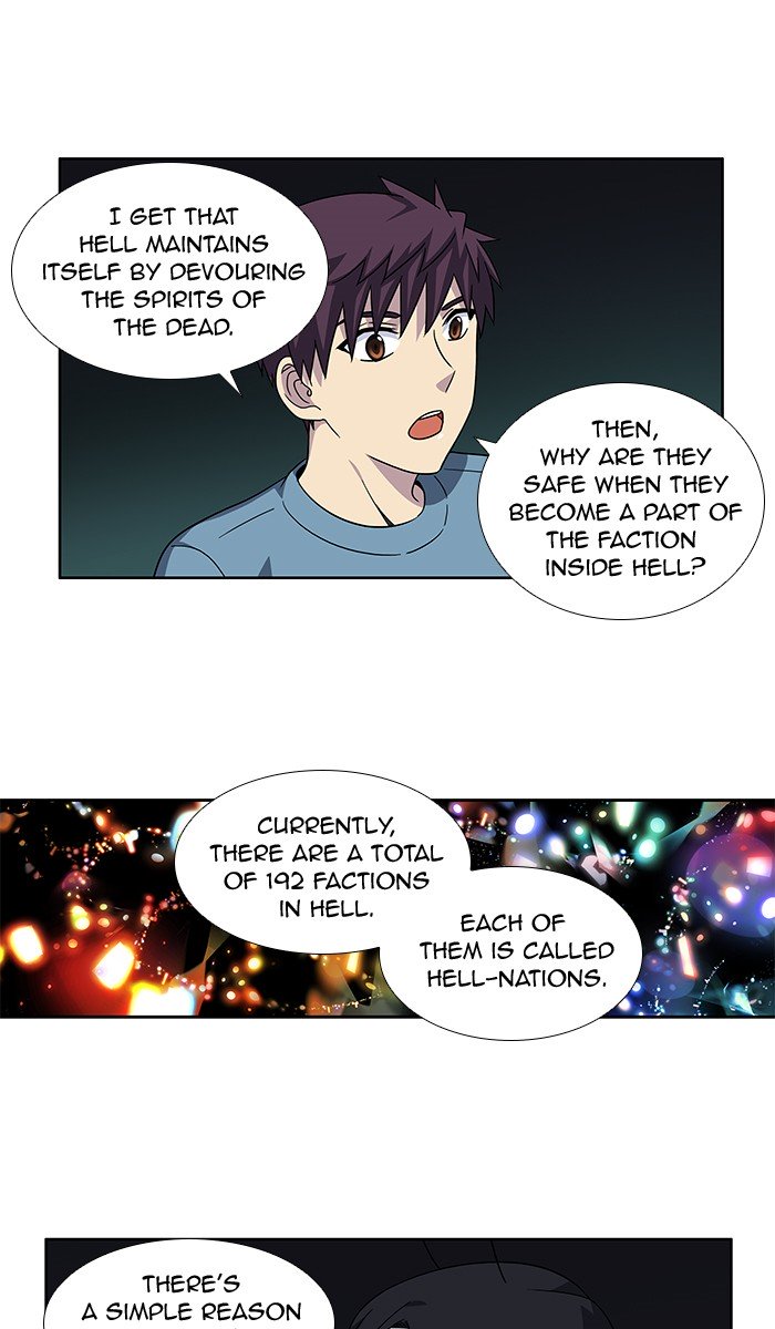 Page 23 of Chapter 282