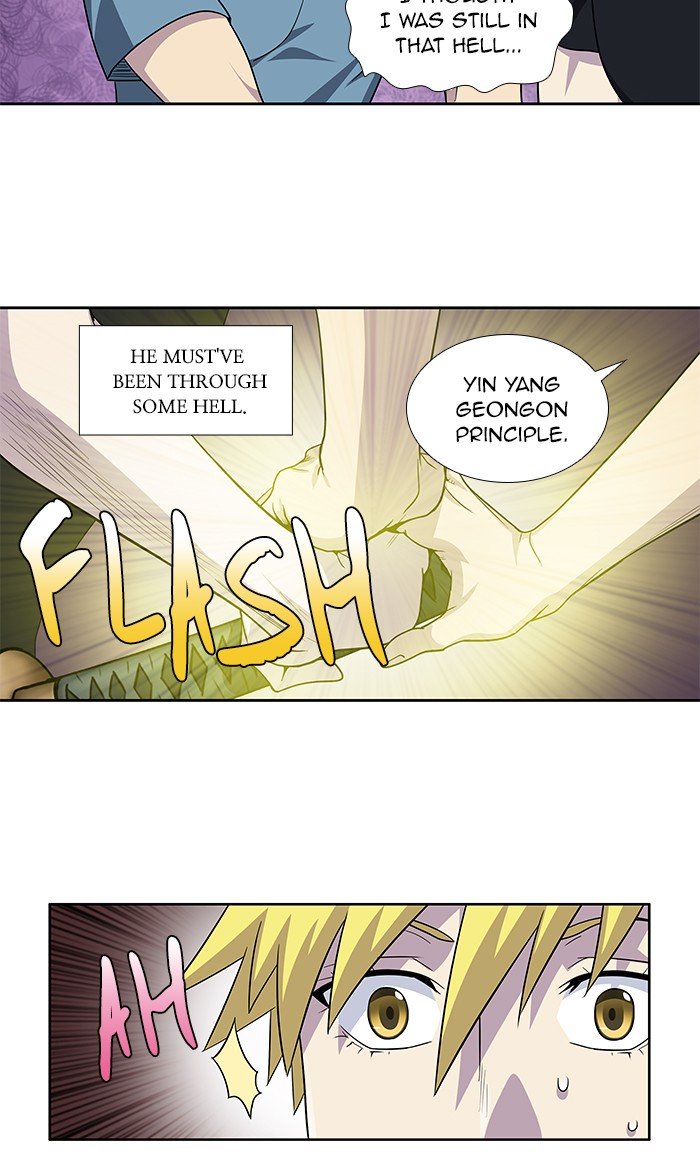 Page 18 of Chapter 283