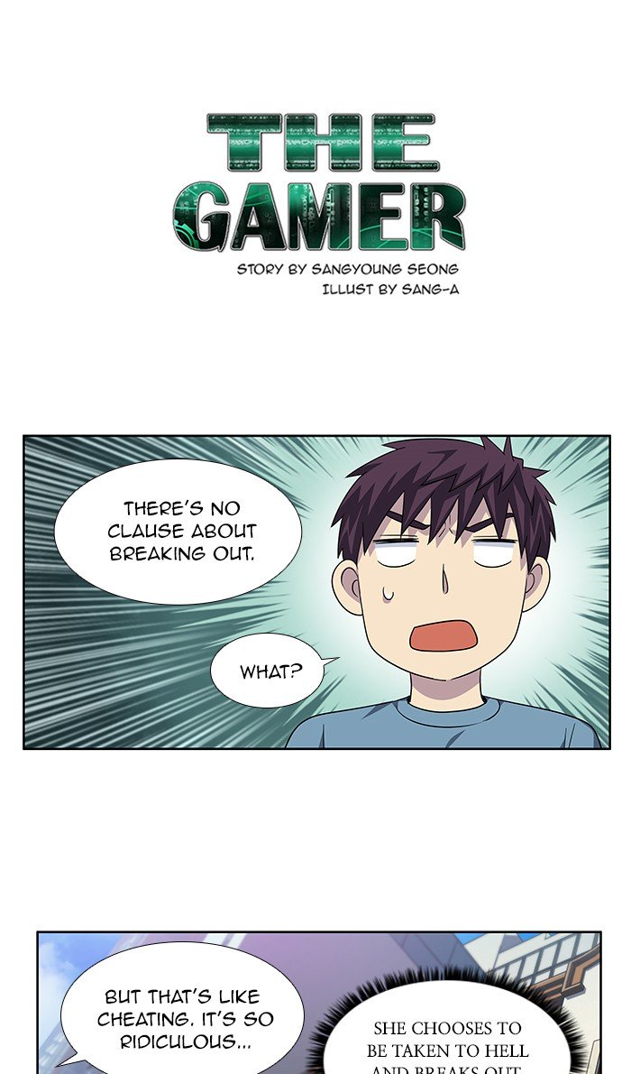 Page 1 of Chapter 284