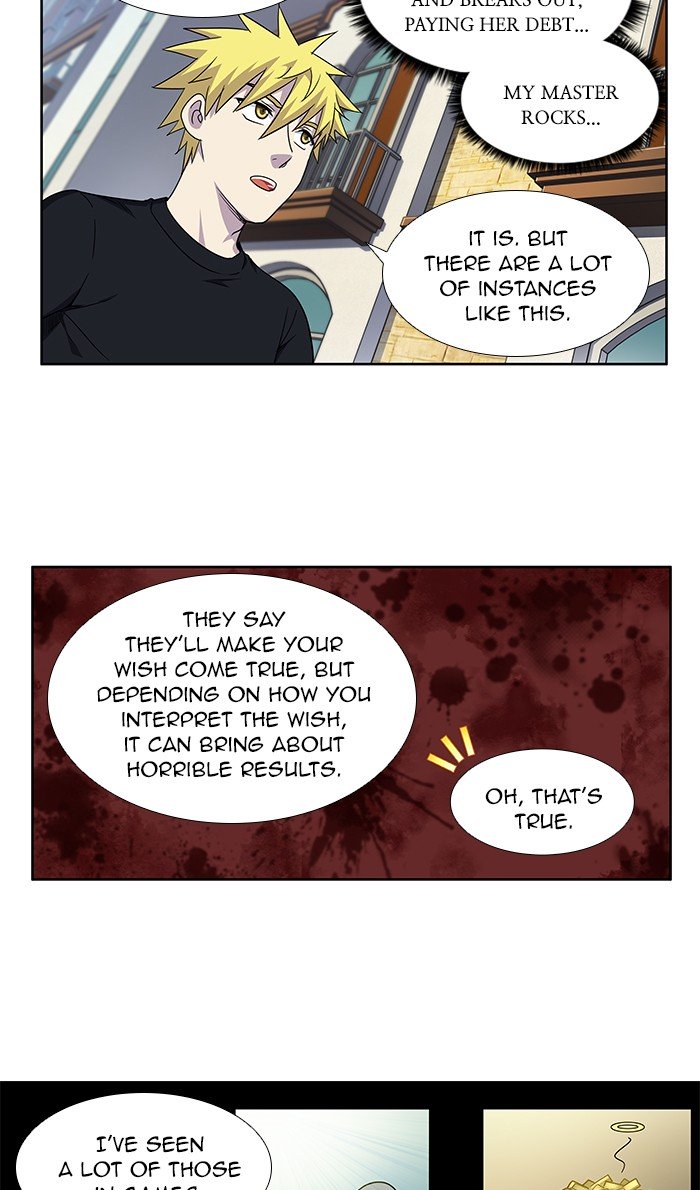 Page 2 of Chapter 284