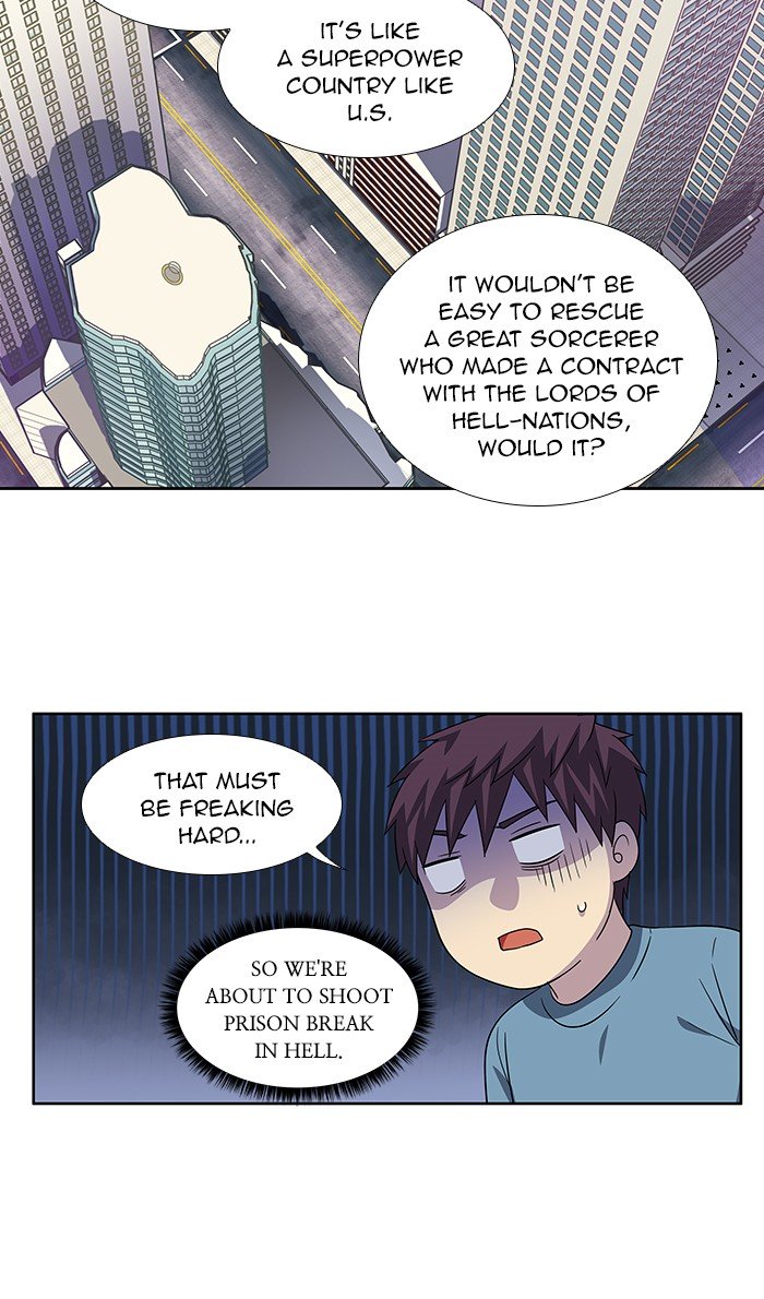 Page 5 of Chapter 284