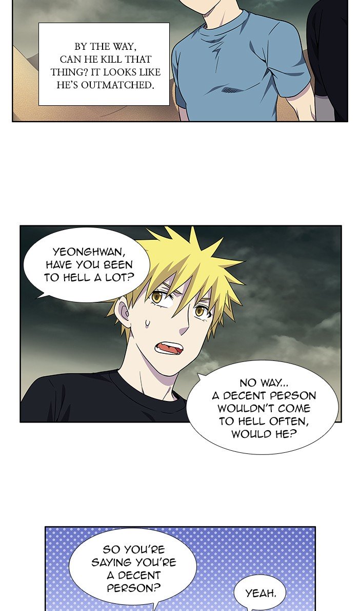 Page 12 of Chapter 284