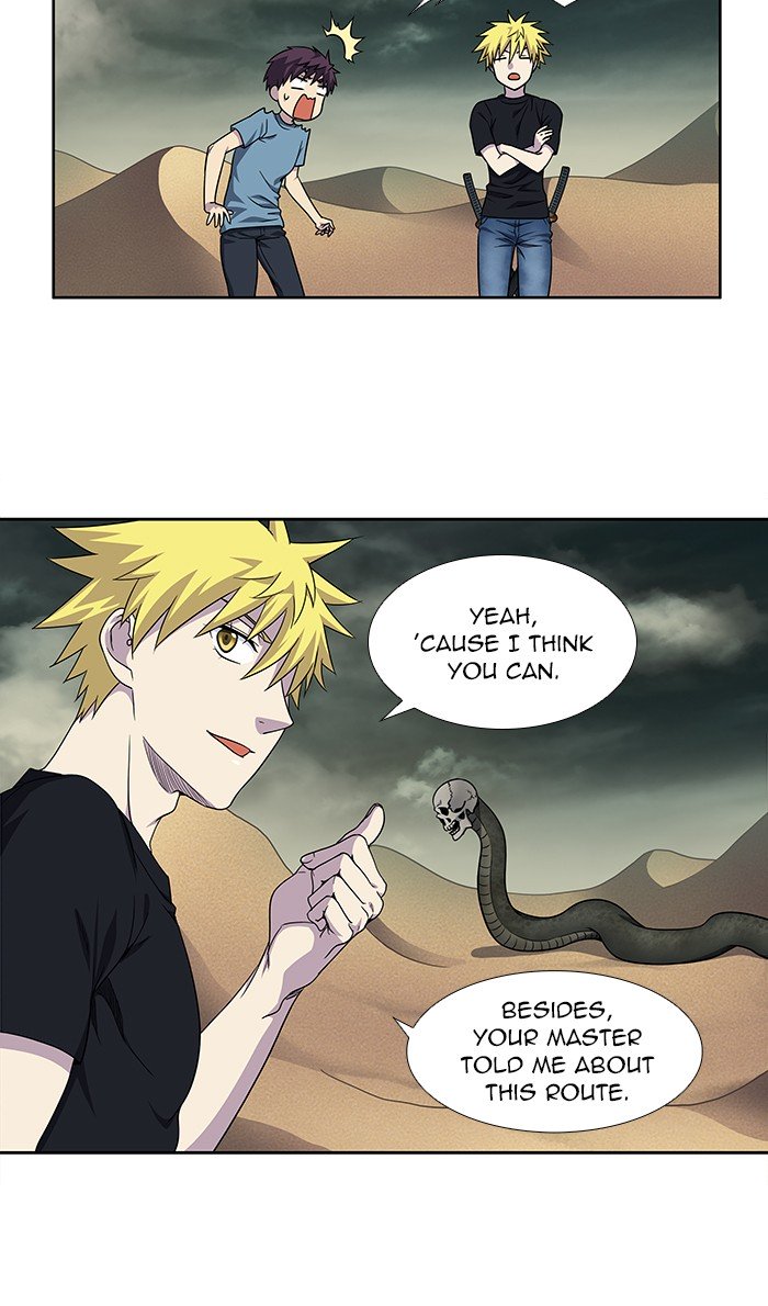 Page 14 of Chapter 284