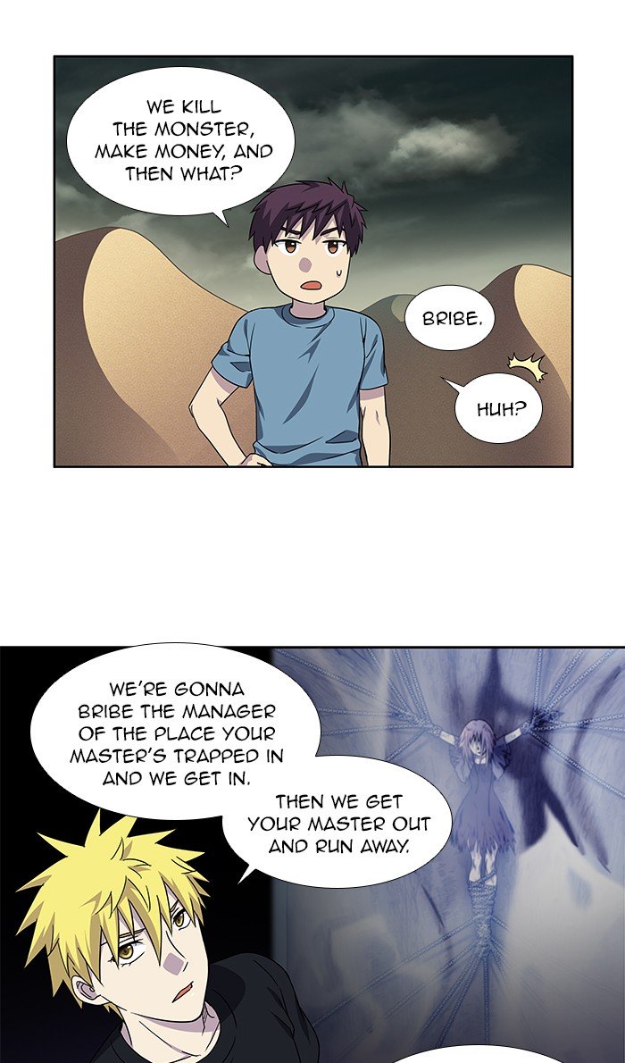 Page 15 of Chapter 284