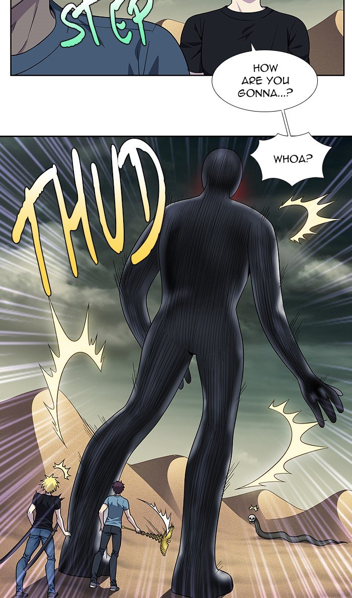 Page 17 of Chapter 284