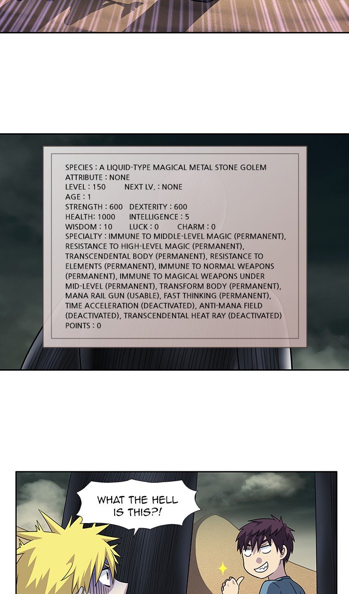 Page 18 of Chapter 284