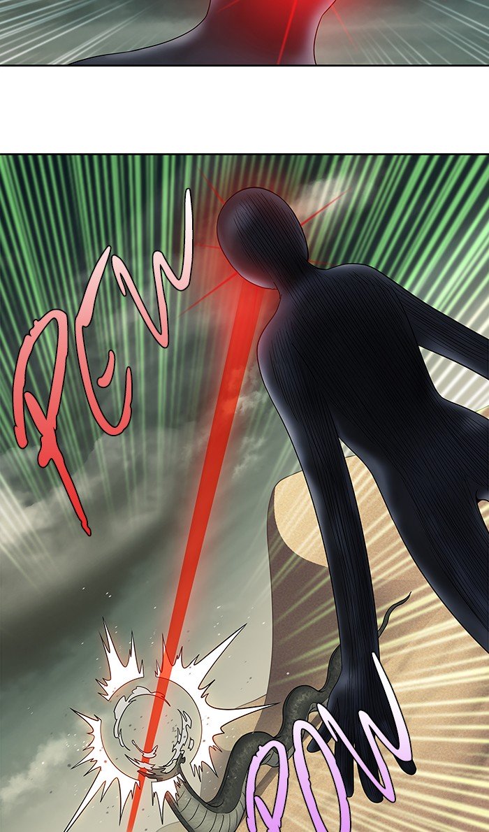 Page 20 of Chapter 284