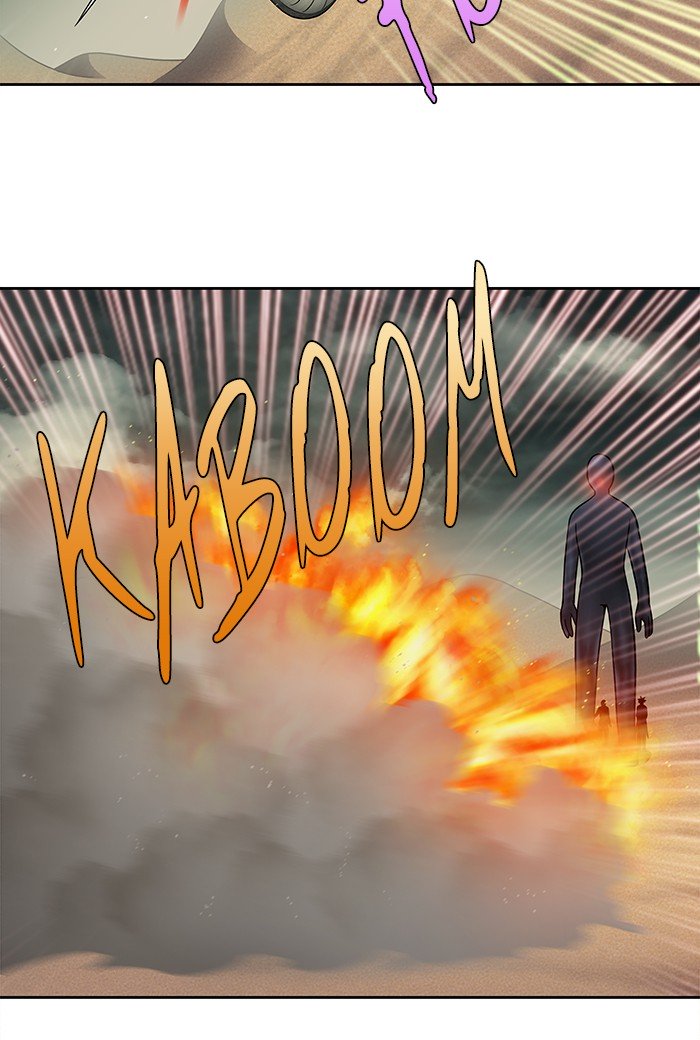 Page 21 of Chapter 284