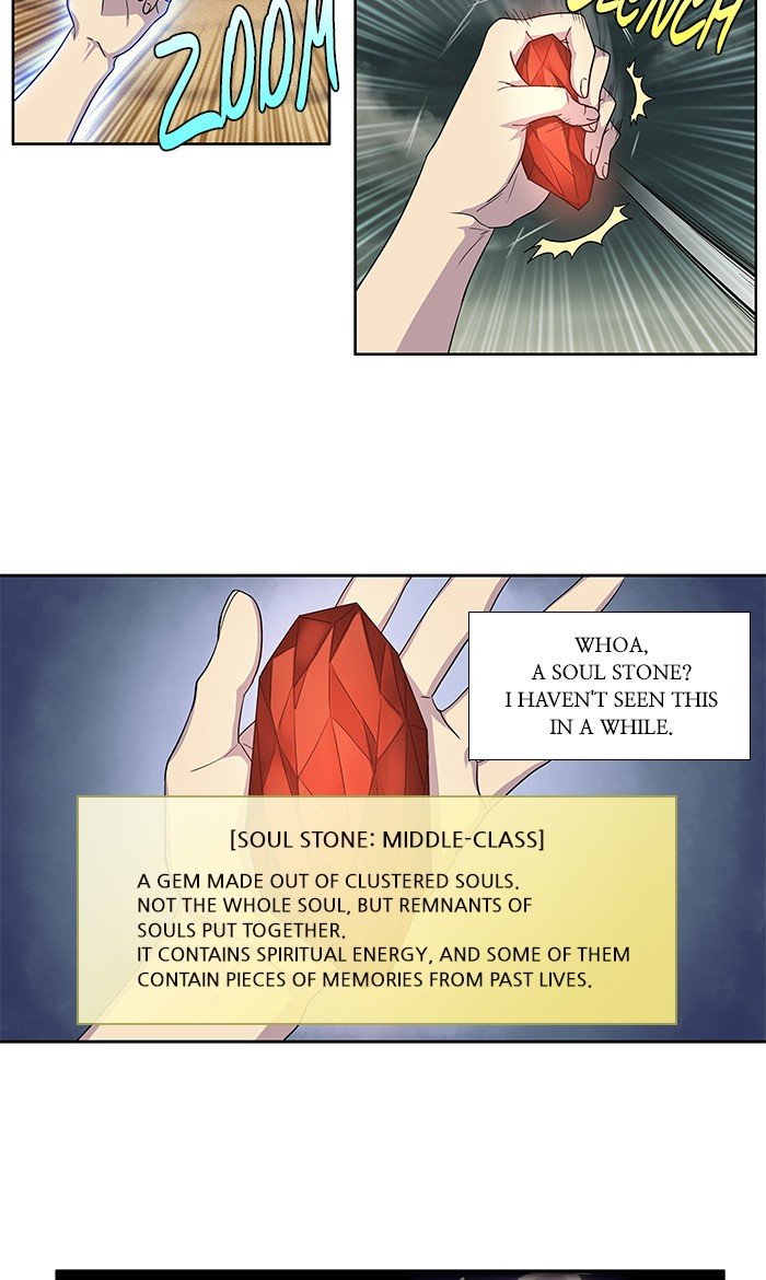 Page 24 of Chapter 284