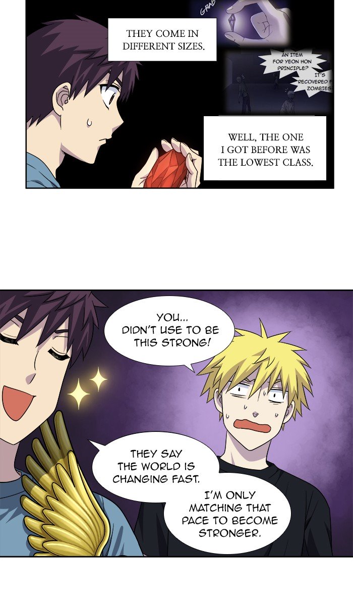 Page 25 of Chapter 284