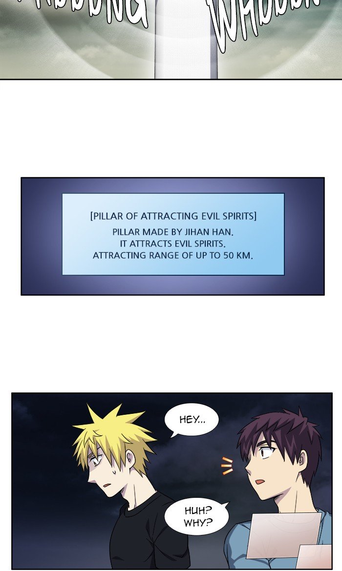 Page 27 of Chapter 284