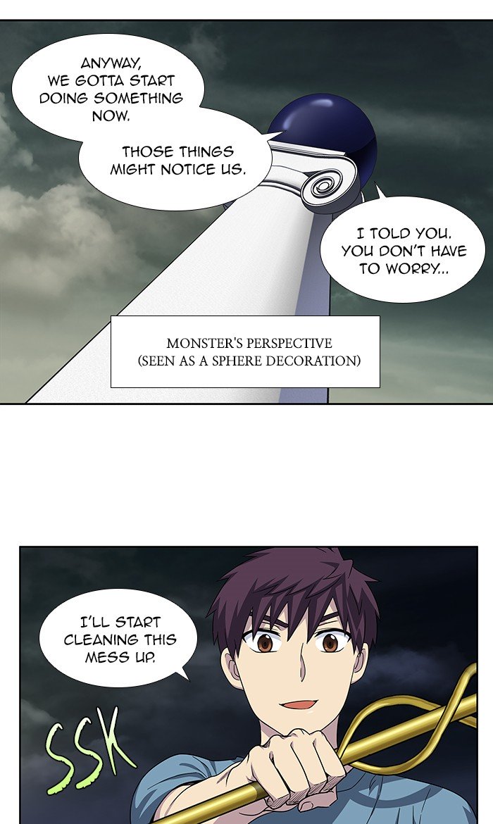 Page 32 of Chapter 284