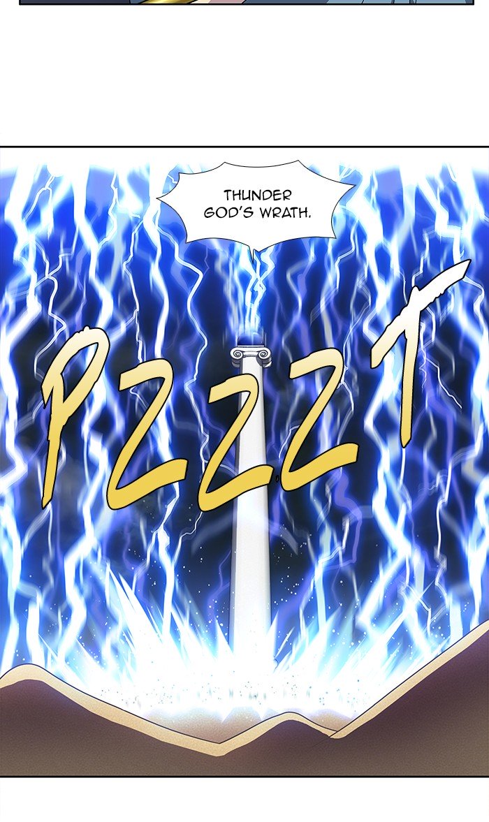 Page 33 of Chapter 284