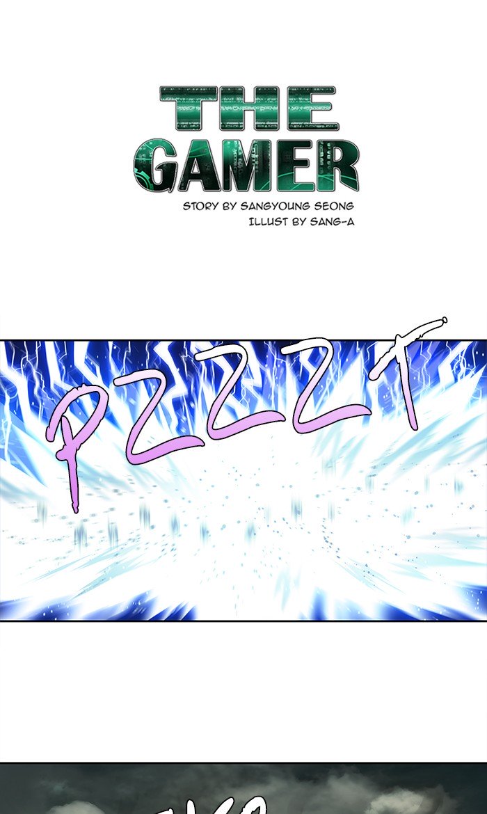 Page 1 of Chapter 285