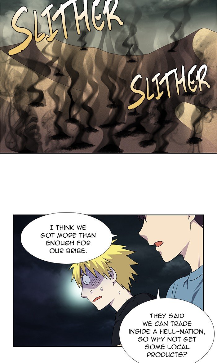 Page 2 of Chapter 285