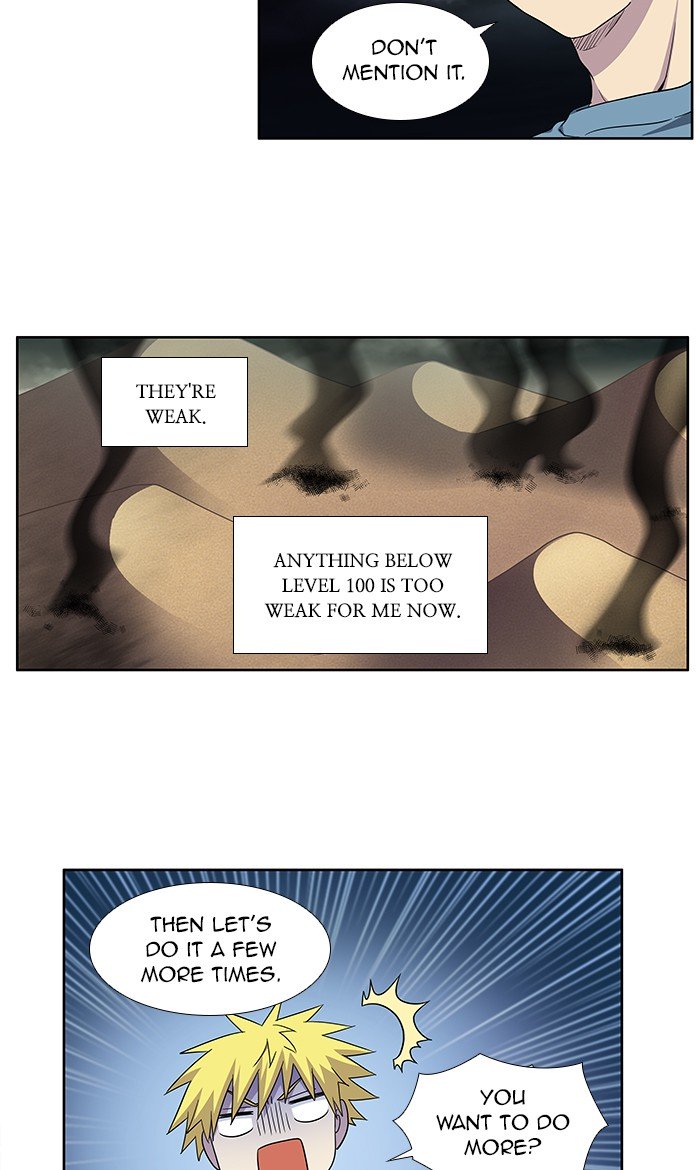 Page 4 of Chapter 285
