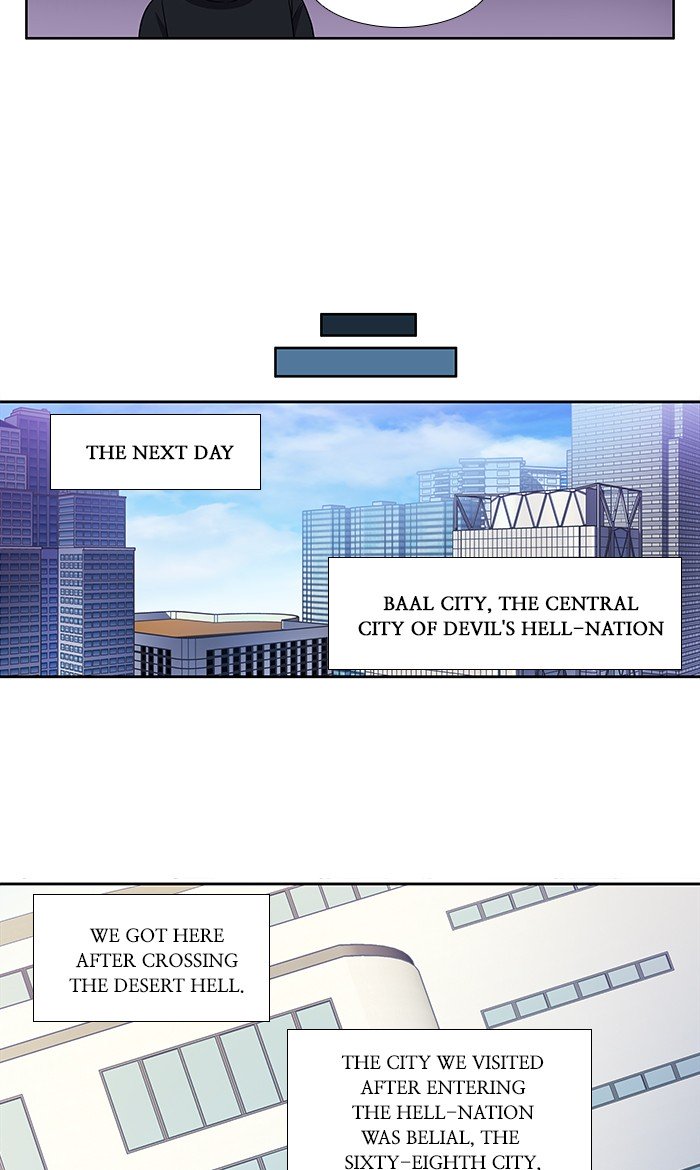 Page 6 of Chapter 285