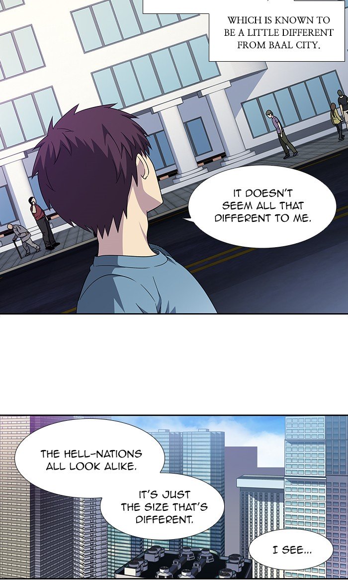 Page 7 of Chapter 285