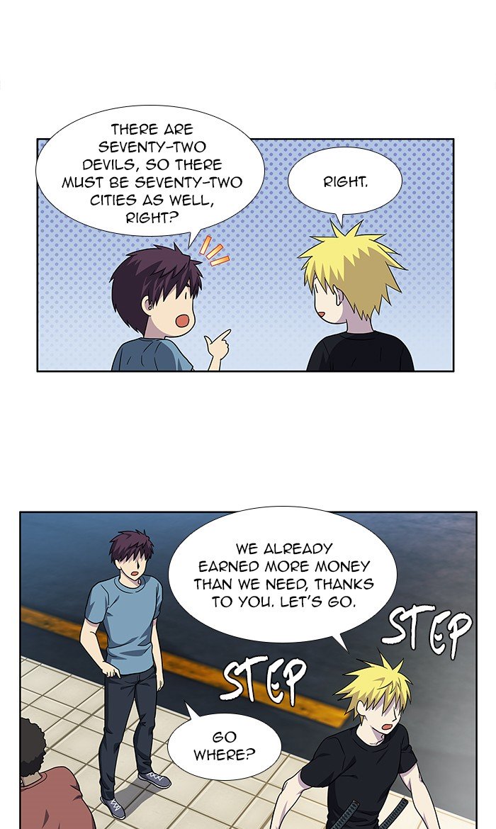 Page 8 of Chapter 285
