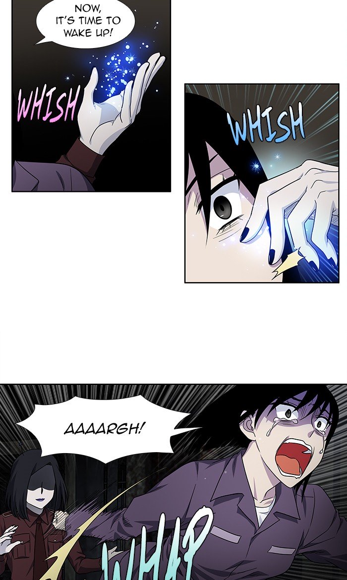 Page 17 of Chapter 285
