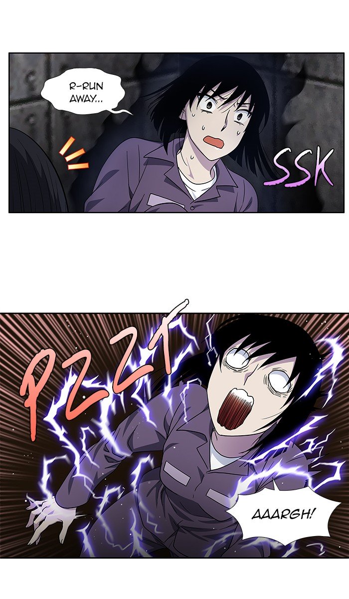 Page 20 of Chapter 285