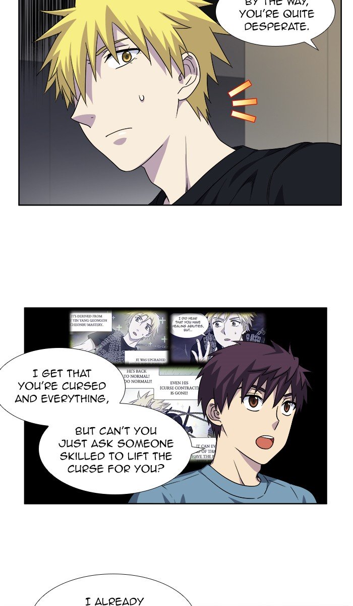 Page 24 of Chapter 285