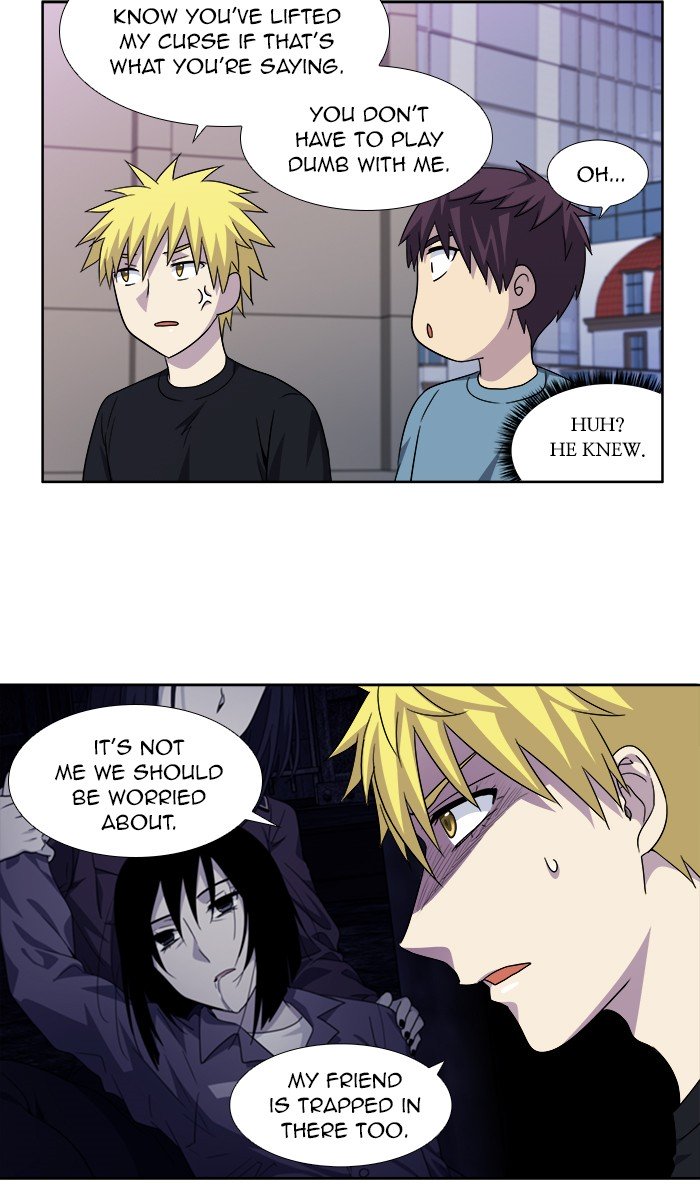 Page 25 of Chapter 285