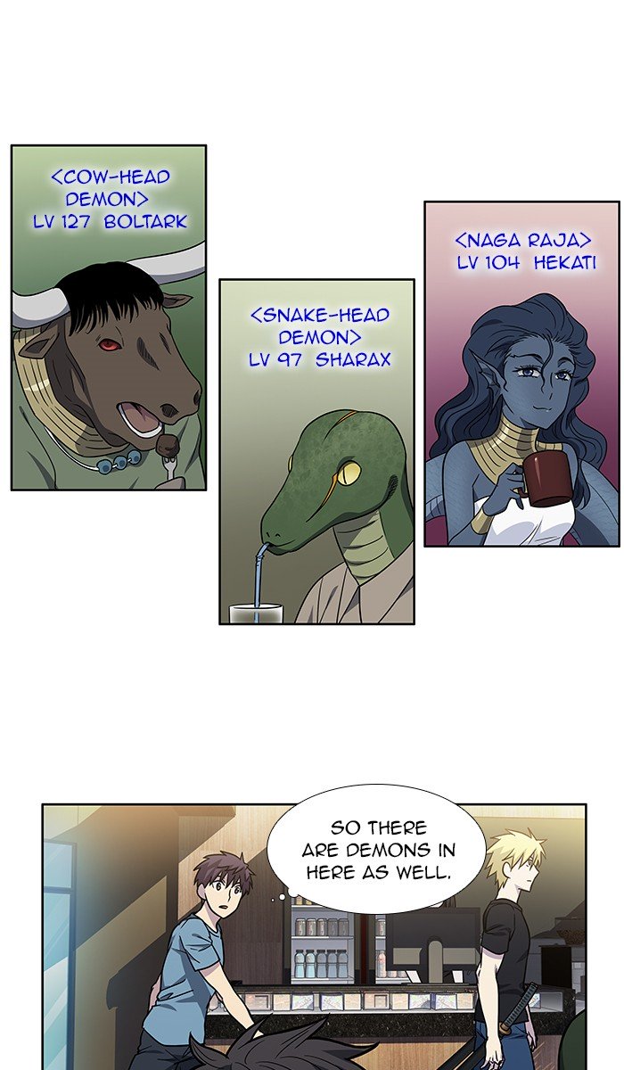 Page 29 of Chapter 285