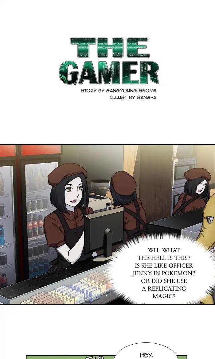 Page 1 of Chapter 286