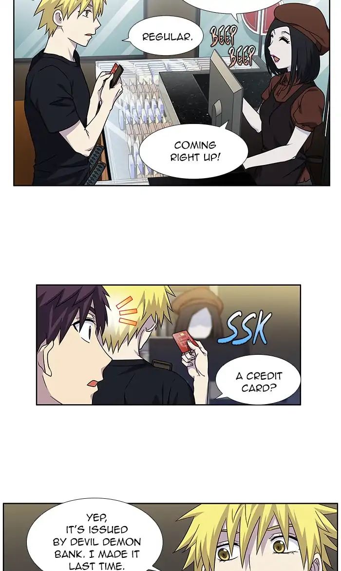 Page 4 of Chapter 286