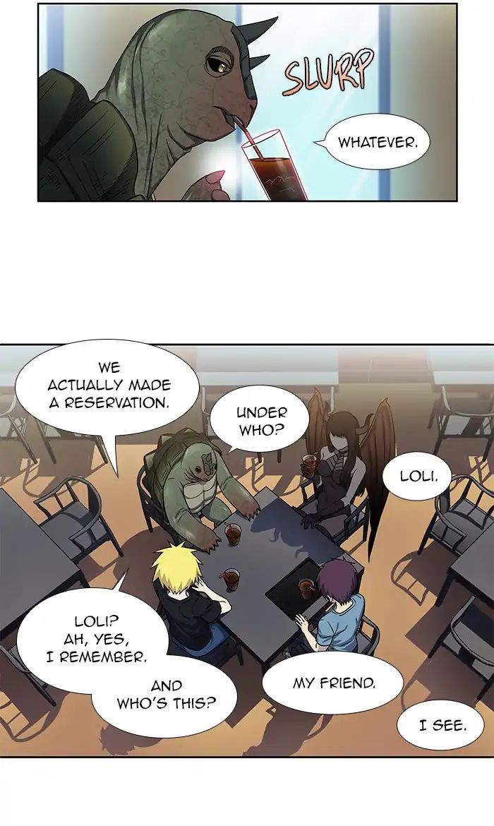 Page 7 of Chapter 286